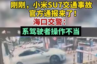 德甲-拜仁5-2达姆施塔特先赛距榜首7分 穆西亚拉2射1传凯恩传射