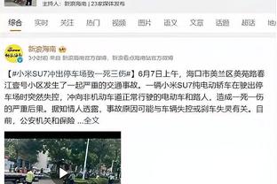 格莱姆斯谈被交易到活塞：我已经了解了球队的大部分人