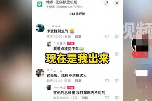 皇马率先公布vs巴萨首发！