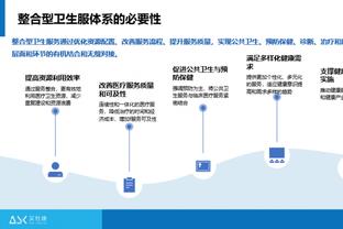 快船赛程紧张！哈登：我没想过缺席任何比赛 想利用我在场的优势